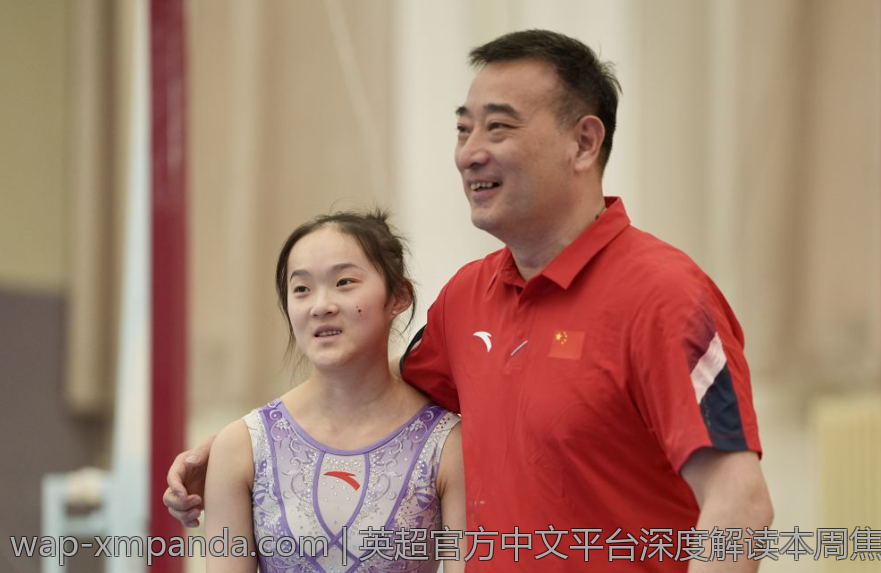 英超官方中文平台深度解读本周焦点赛事