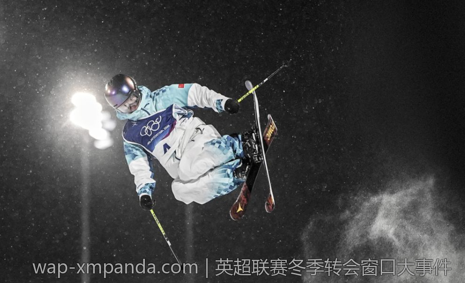 英超联赛冬季转会窗口大事件