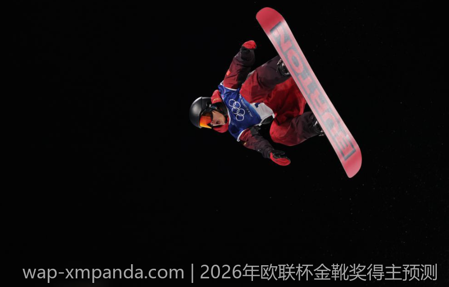 2026年欧联杯金靴奖得主预测