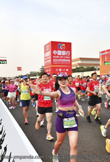 全球知名品牌如何成为2026世界杯赞助商