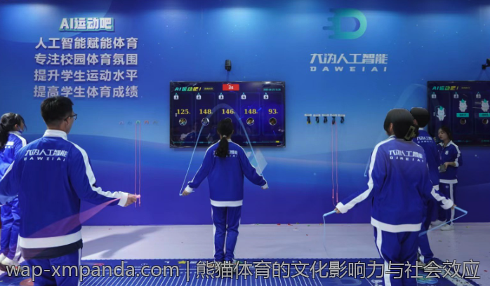 熊猫体育的文化影响力与社会效应